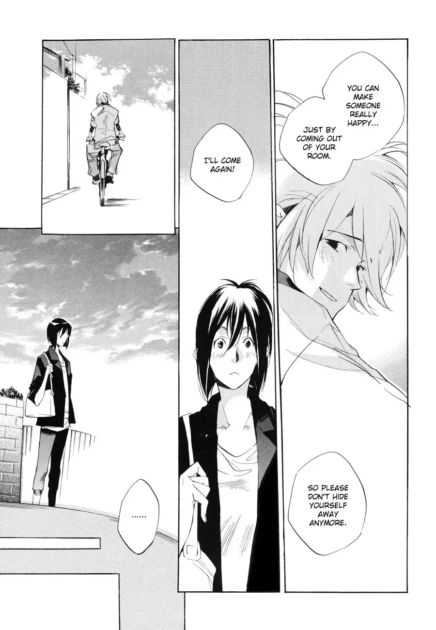 Sukima Shiki (SAHARA Mizu) Chapter 6 29